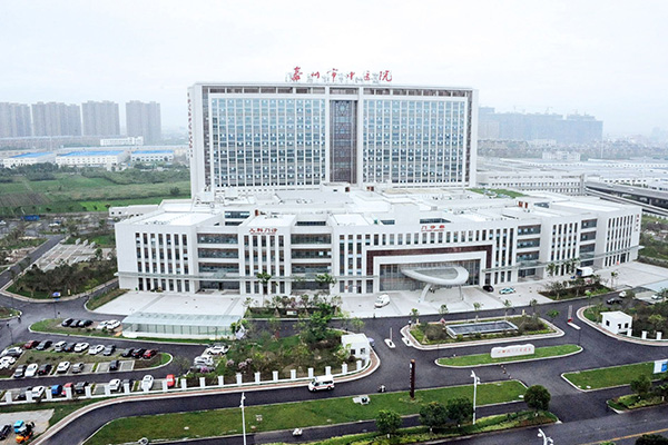 泰州市中医院