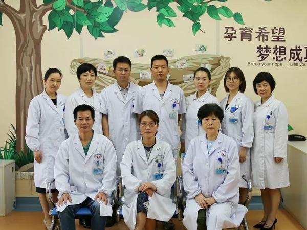 舟山市妇女儿童医院生殖科