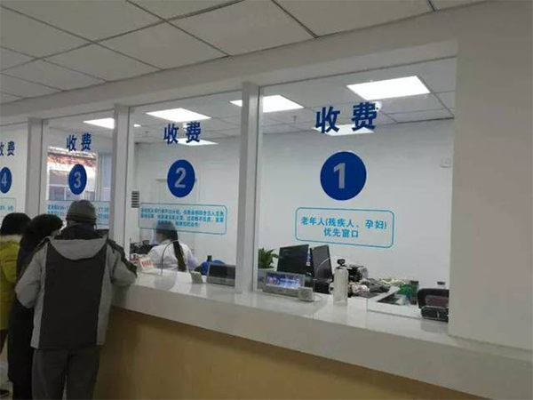 三代试管婴儿的费用为8到10万元