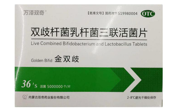 需要区分情况服用这两种药物