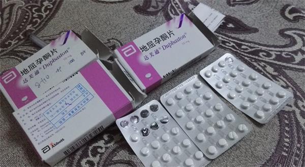  达芙通地屈孕酮片的服用方法