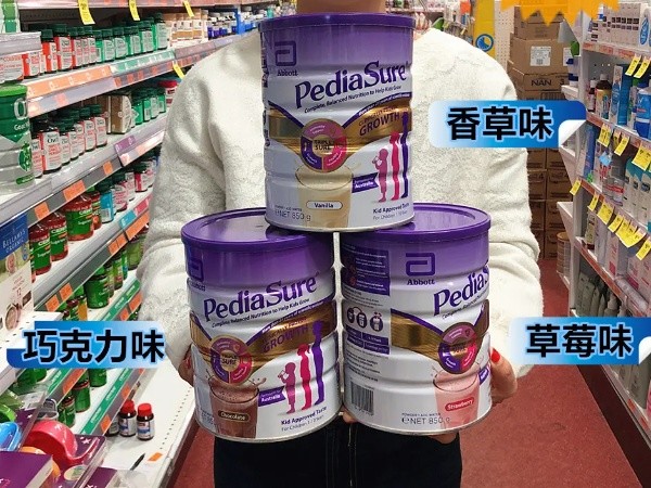 雅培小安素营养粉适合营养不良的儿童
