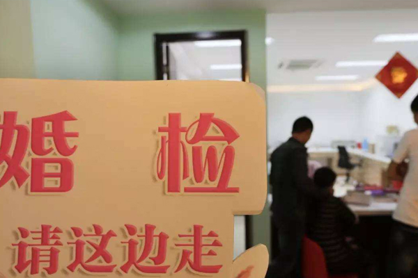 多囊卵巢会写在婚检吗